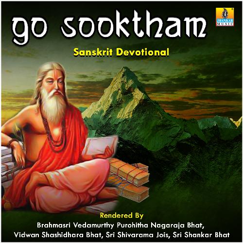 Go Sooktham - Single