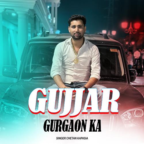 Gujjar Gurgaon Ka