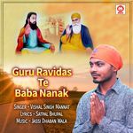 Guru Ravidas Te Baba Nanak