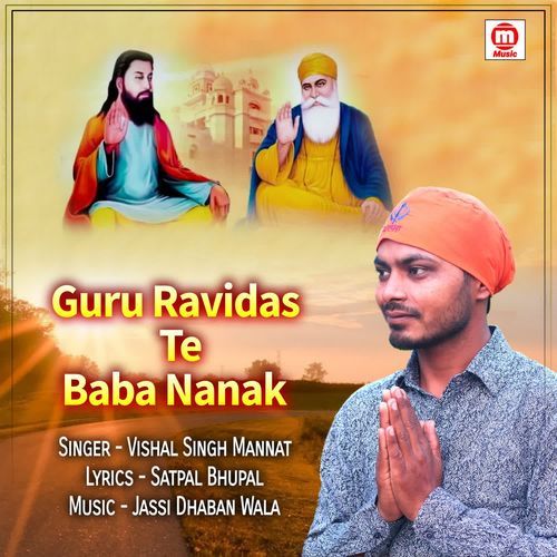 Guru Ravidas Te Baba Nanak