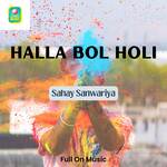 Halla Bol Holi