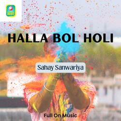 Halla Bol Holi-PgAZBB5gT3A