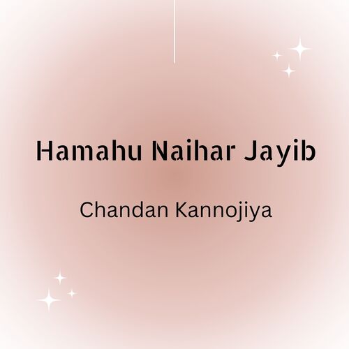 Hamahu Naihar Jayib