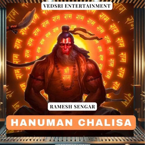 Hanuman Chalisa