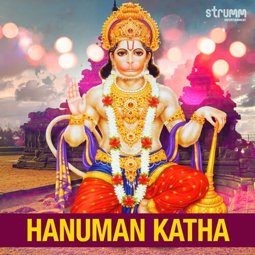 Hanuman Katha