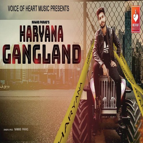 Haryana Gangland_poster_image