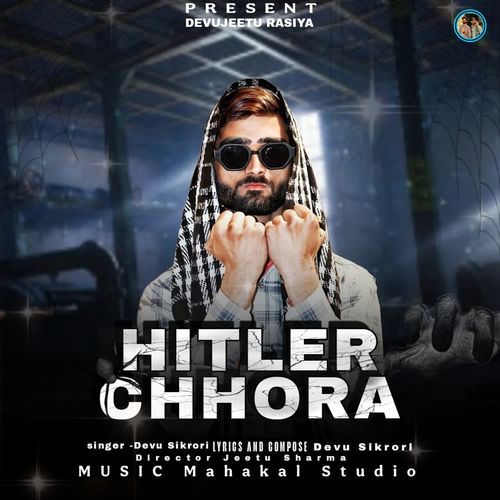 Hitler Chhora