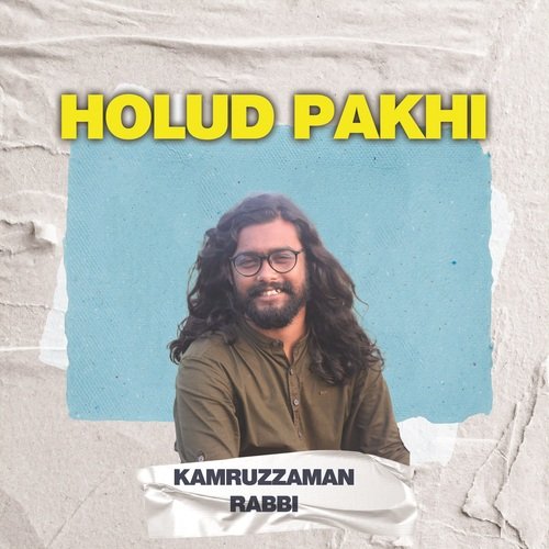 Holud Pakhi