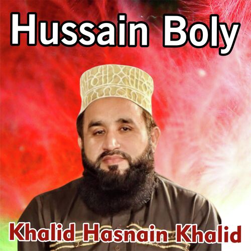 Hussain Boly