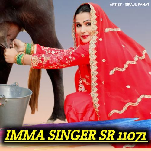 IMMA SINGER SR 11071