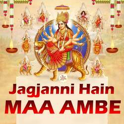 Jagjanni Hain Maa Ambe-J10oAh8Ae10