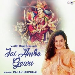 Jai Ambe Gauri-EQ9SeARmWFQ