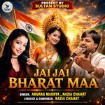 Jai Jai Bharat Maa
