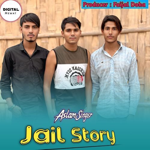 Jail Story