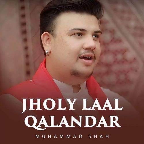 Jholy Laal Qalandar