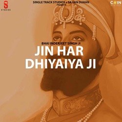 Jiya Ka Datara