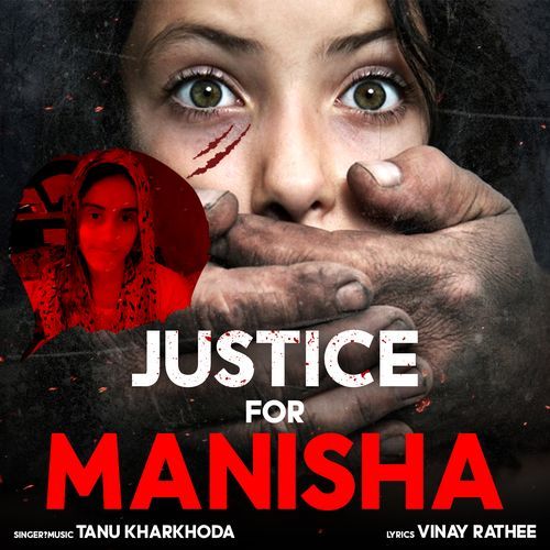 Justice For Manisha