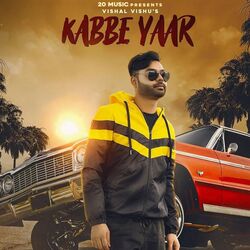 Kabbe Yaar-JiQzQEBlQWU