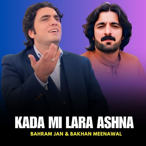 Kada Mi Lara Ashna