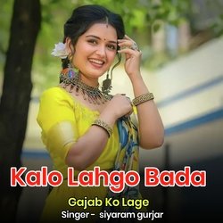 Kalo Lahgo Bada Gajab Ko Lage-AREicDgCVXQ