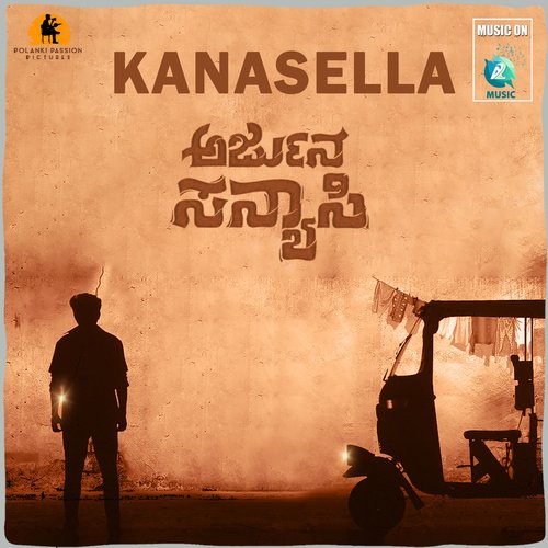 Kanasella (From "Arjuna Sanyasi")_poster_image