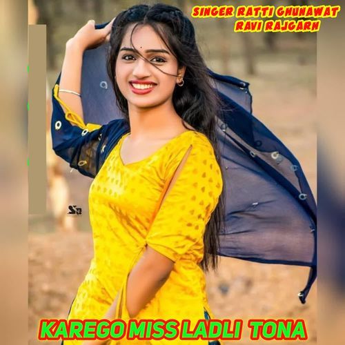 Karego Miss Ladli Tona