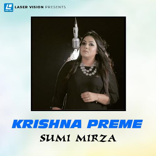 Krishna Preme
