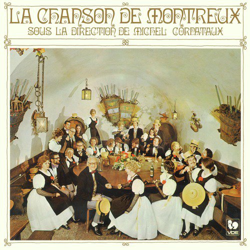 Madrigal cover art