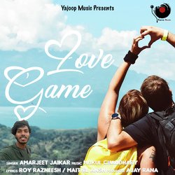 Love Game-ISERYE1HeEc