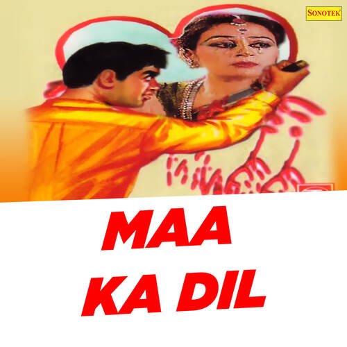 Maa Ka Dil Part 2