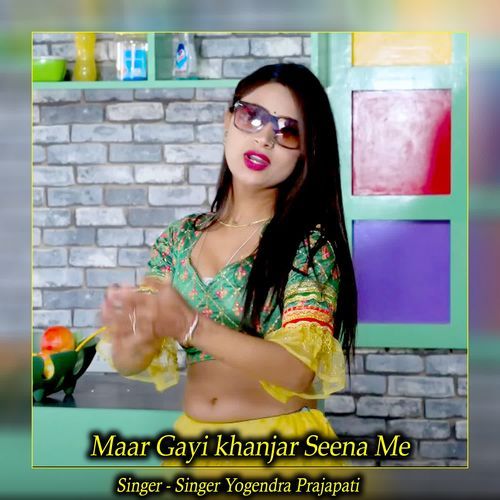 Maar Gayi Khanjar Seena Me