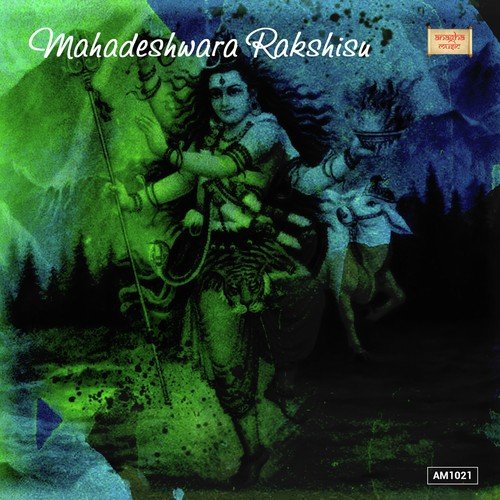 Mahadeshwara Rakshisu