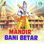 Mandir Bani Betar