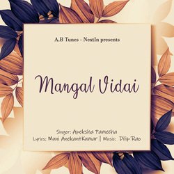 Mangal Vidai-QwkyCTpTVWw