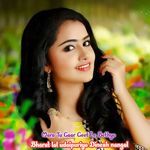 Mara Tu Gaar Geet Le Bethyo