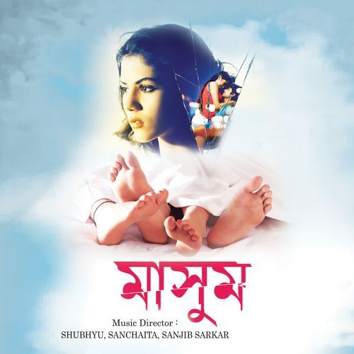 Aaj Theke Tumi Noy-okv tunes