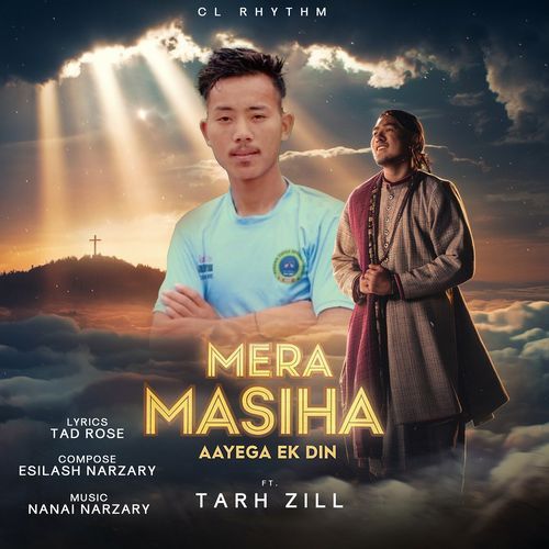 Mera Masiha Aayega Ek Din