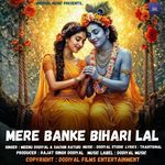 Mere Banke Bihari Lal