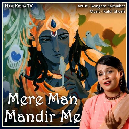 Mere Man Mandir Me
