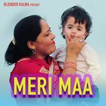 Meri Maa
