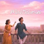 Mishtbhasini