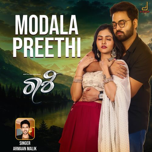 Modala Preethi (From "Rashi'')