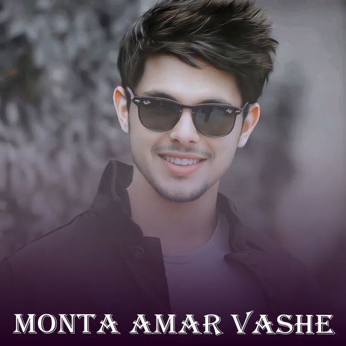 Monta Amar Vashe