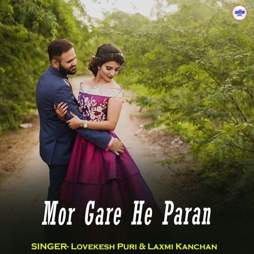 Mor Gare He Paran