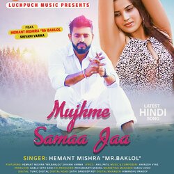 Mujhme samaa jaa (Hindi)-RAoTYCJbb1E