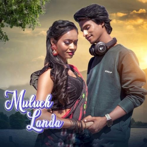 Muluch Landa