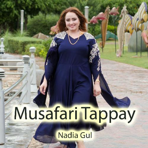 Musafari Tappay