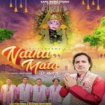 Naina Mata Tere Mandaran