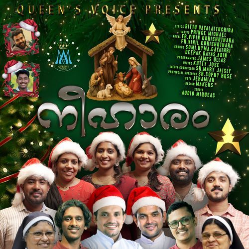 Neehaaram Thalodunna