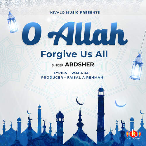 O Allah Forgive Us All